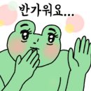 아재컴퍼니