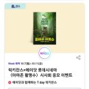 에이씨엠지 이미지