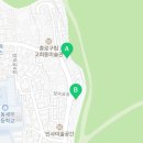 CU 종로원서점 이미지