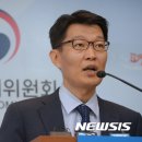 주식회사 진모터스 이미지