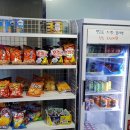 꿈꾸는 플스방 이미지