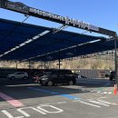 유아이워시 이미지