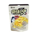 엔에이치푸드 이미지