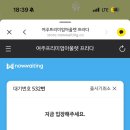 여주-0529 네이버블로그