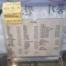 공덕관 이미지