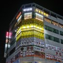 바디온짐 이미지