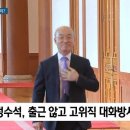 오만가지 이미지