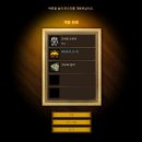 GM PC방 이미지