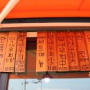 여기고씨네제주