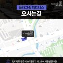 플래그쉽 피트니스 이미지