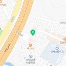 원조부안집안서점
