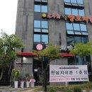 지미돈 이미지