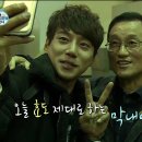 구미스타 이미지