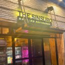 신수로L | 여의도 룸식당 신수로 와인마시기 좋으로 여의도 회식에 추천