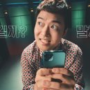 족발야시장 - 파주시 경의로 1070 | 족발야시장