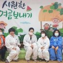 순복음어린이집 Daum카페