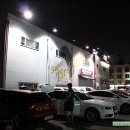 우성세차장 이미지