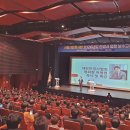 나라보청기상사 | 서울시안경사회, 2026 안경사 법정 보수교육