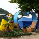 합천바캉스축제 이미지