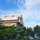 홍두께칼국수보리밥 이미지