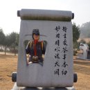 석우리마을회관 이미지