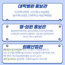 더고운성형외과의원 이미지