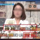 고려종합식품 이미지
