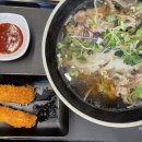국수나무인천도화점