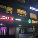 스튜디오노래연습장 이미지