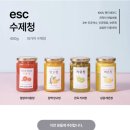 이에스씨컴퍼니 이미지
