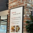 부산 연산동 코다리맛집 어부심 해풍코다리, 소주가 그냥 들어가는 매콤한 맛!