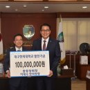 이재수한의원 이미지