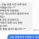 문화초등학교 | 고양 문화초등학교, 고교학점제 온라인 줌 강의 늦은 셀프 후기