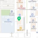 시매쓰계림학원