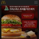 맥도날드천안쌍용역DT 이미지