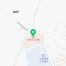 대정읍 남제주요양원 이미지