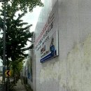 사임당로 74 이미지