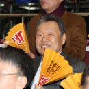 미소짓는 체육관 이미지