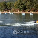 씨엔디산업