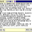 씨앤지 이미지