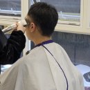 아현쇼핑 | 부산서면남자머리 염색 커트 후기 :: 박준뷰티랩 서면점, 아현점장님 강추