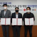 엠와이씨 이미지