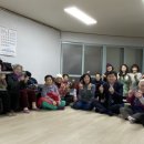 주공3단지 경로당 이미지