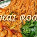 로드3521 이미지