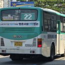 (자)금강운수 이미지