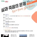 대명어울림도서관 이미지