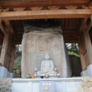 흑석사마애삼존불상 이미지