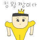 힝구샵