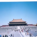 자금성 이미지