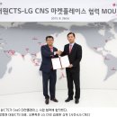 LG회원총판 이미지